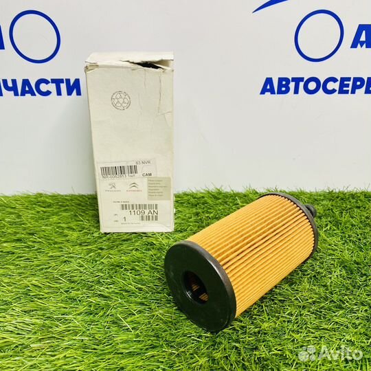 Фильтр масляный peugeot-citroen 1109AN