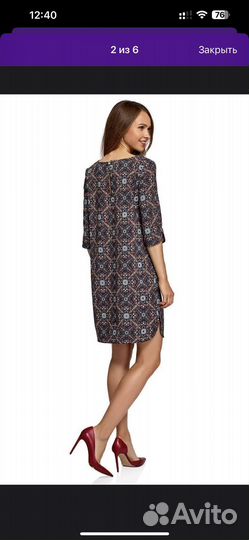 Платье новое 46