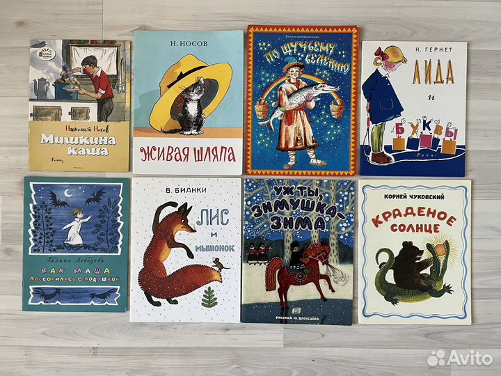 Отечетвенные сказки, повести и рассказы