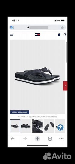 Томми hilfiger шлепки