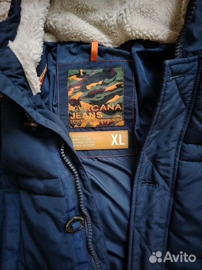 Куртка зимняя мужская и вещи одним лотом