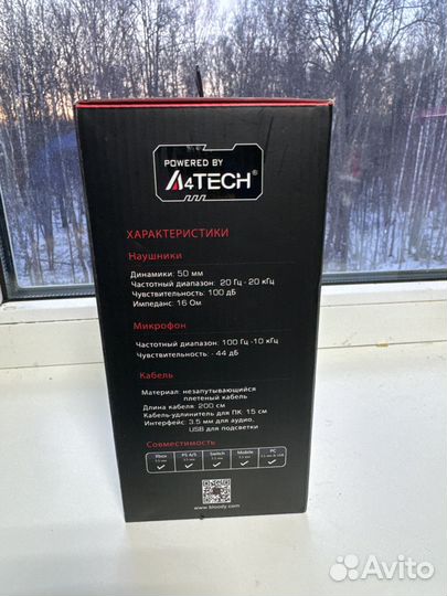 Игровая гарнитура (наушники ) bloody G220