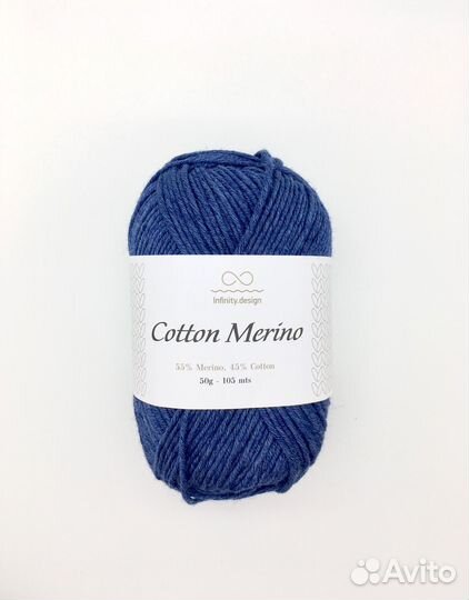 Пряжа нитки для вязания