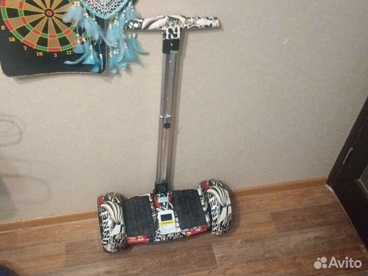 Гироскутер с ручкой