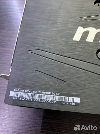 Msi gtx 1660 ti armor