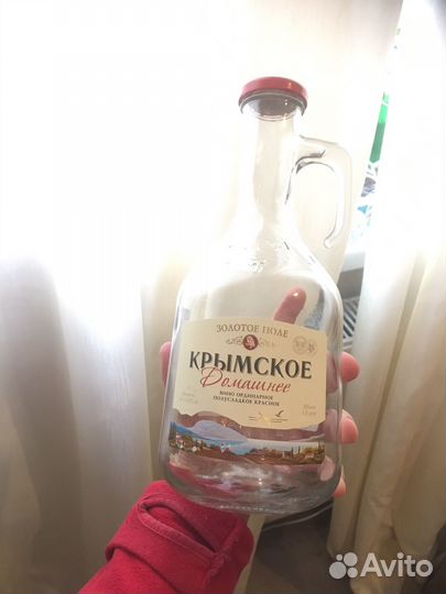 Стеклянная бутылка 1 л