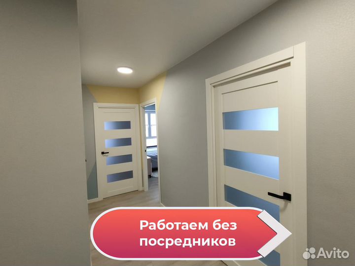 Ремонт и отделка квартир