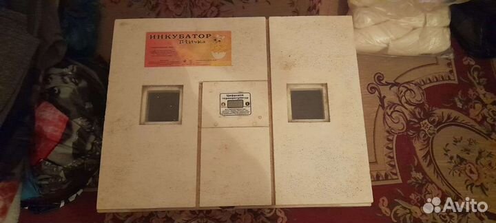 Инкубатор для яиц