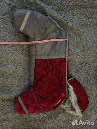 Костюм для собаки зимний