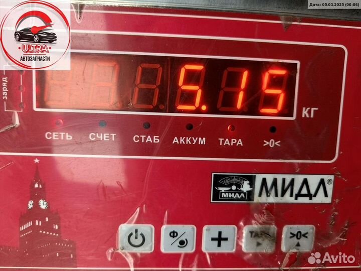 Полуось задняя б/у Subaru Forester (2008-2013)