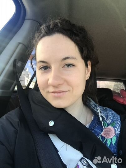 Любая работа