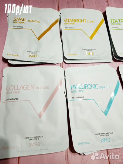 Корейские маски оригинальные