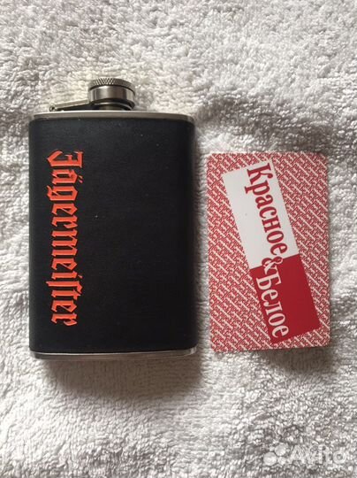 Фляжка карманная 120 мл нерж, для вкусного бухла