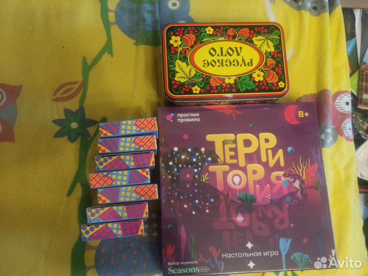 Настольные игрыдля Юли