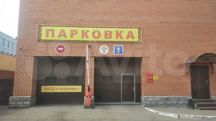 Торговая площадь от 5 м² до 1500 м²