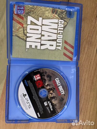 Call of duty vanguard ps5