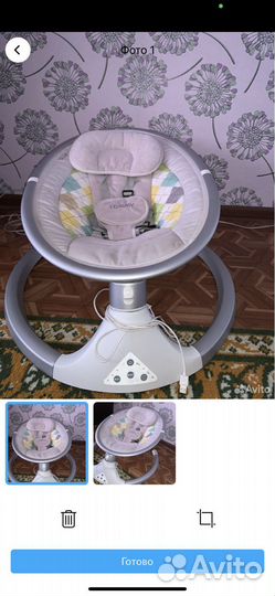 Детские качели