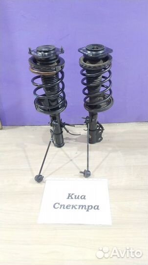 Стойка передняя Kia Spectra, 2004г