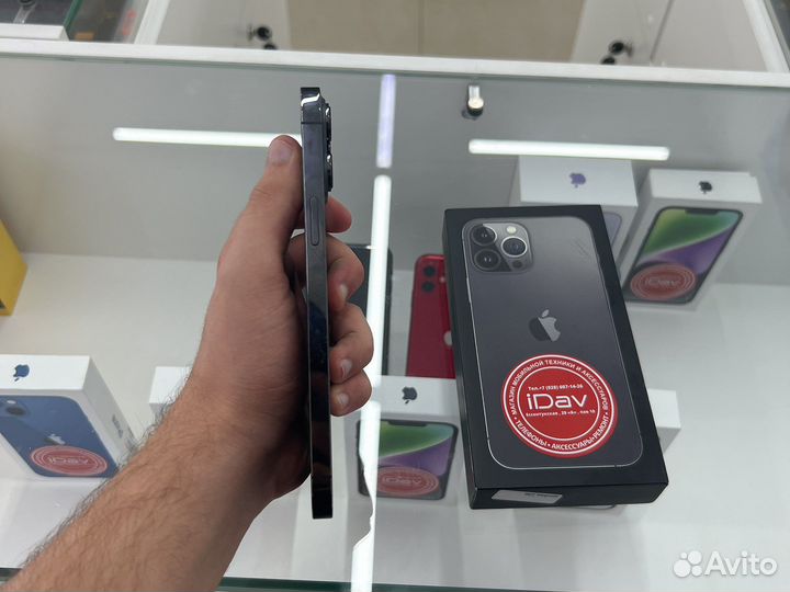 iPhone 13 pro max 256gb идеал