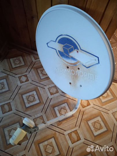 Цифровой спутниковый приемник триколор