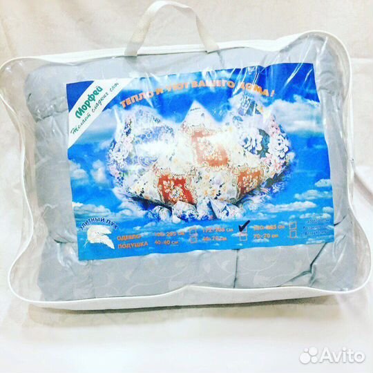 Одеяло пуховое