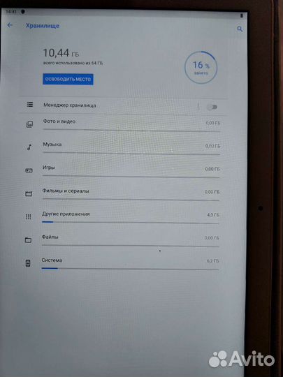 Продаю планшет 64 Гб Lenovo Tab P10 TB-X705L