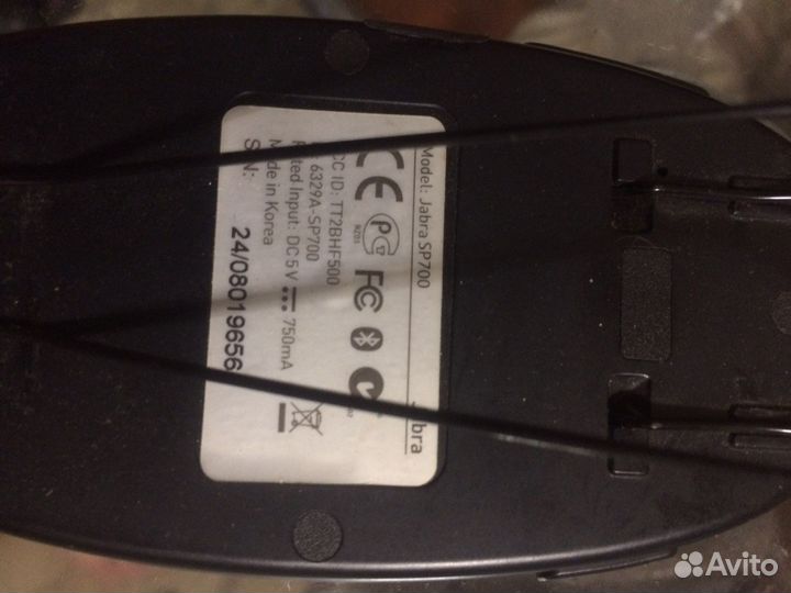 Hands free устройство Jabra