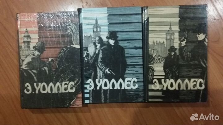 Книги детективы