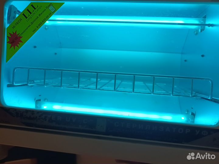 Стерилизатор уф для инструментов