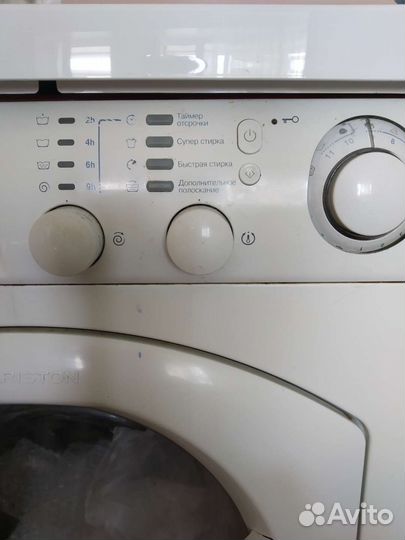 Стиральная машина автомат бу