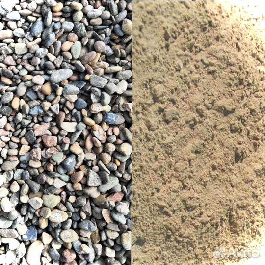 Надежный пгс для строительства