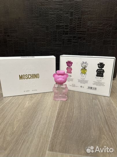 Пустые флаконы от духов