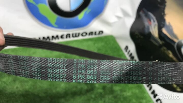 Ремень приводной BMW 5 E39 1999 5PK863