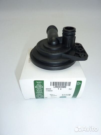 Клапан PCV LR003380