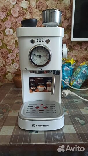 Кофеварка рожковая новая