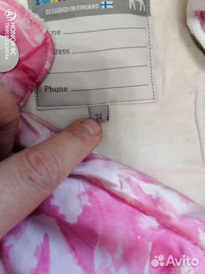 Зимний комбинезон 74