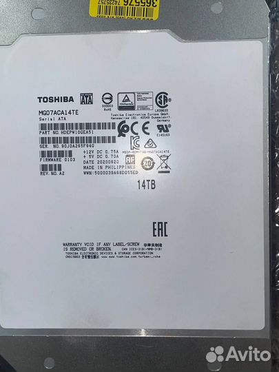 Жесткий диск Western digital purple 6tb