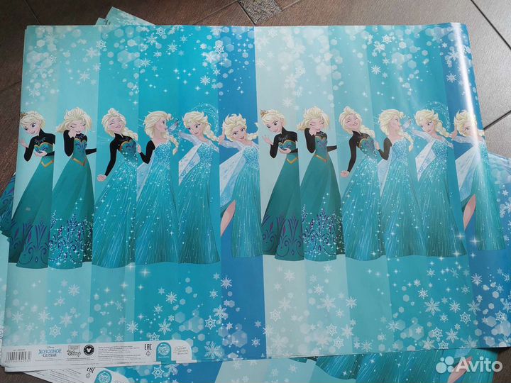 Упаковочная бумага холодное сердце Эльза