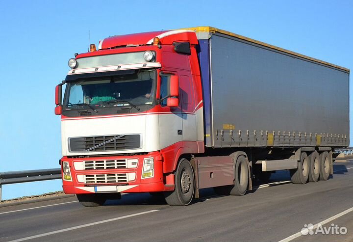 Грузоперевозки