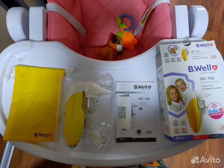 Аспиратор назальный B.Well