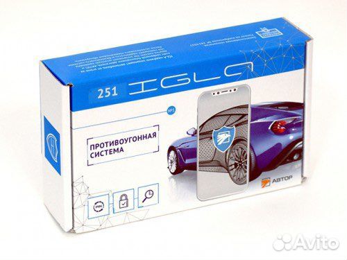 Иммобилайзер Igla 251