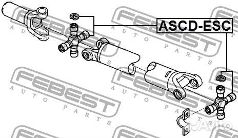 Крестовина карданного вала 28.6x62 / 93