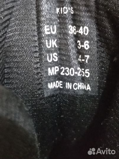 Ролики детские roces