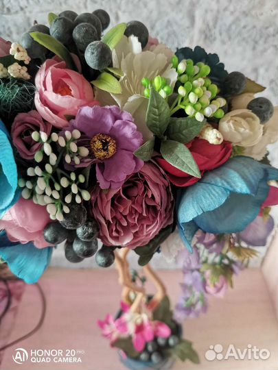 Топиарий Лето