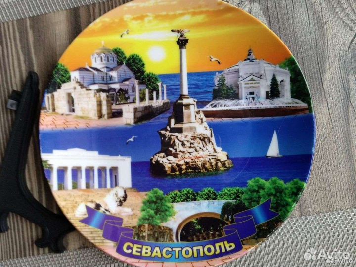 Тарелки декоративные