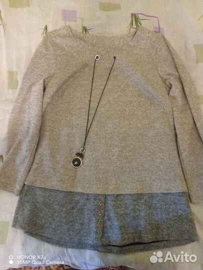 Кофта женская