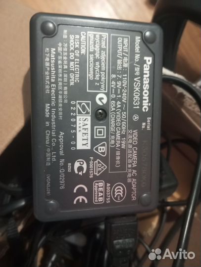 Зарядное устройство panasonic vsk0631