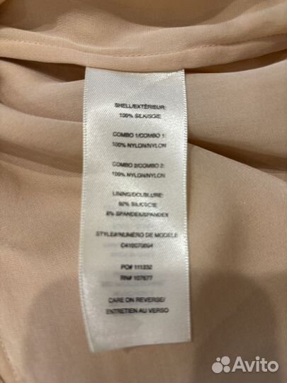 Alice+olivia блузка шёлк