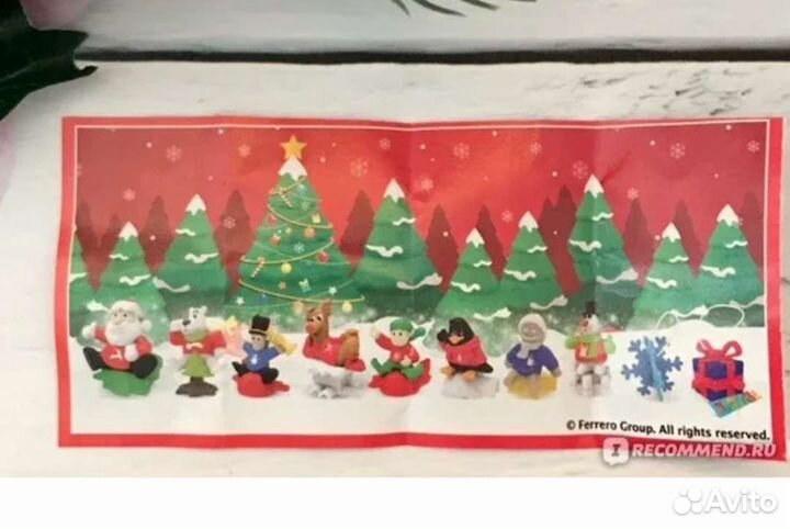 Киндер джой Новогодний 2021-2022гг