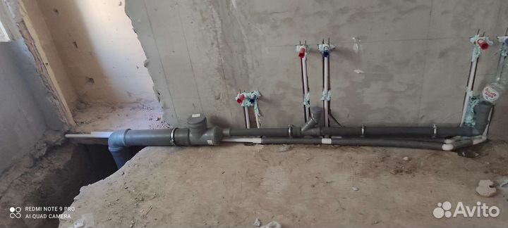 Сантехнические работы